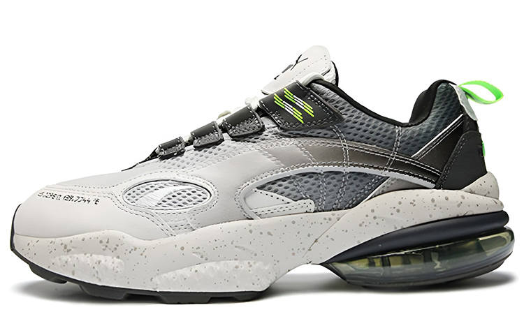 PUMA PUMA Cell Venom Mita Sneakers Stealth