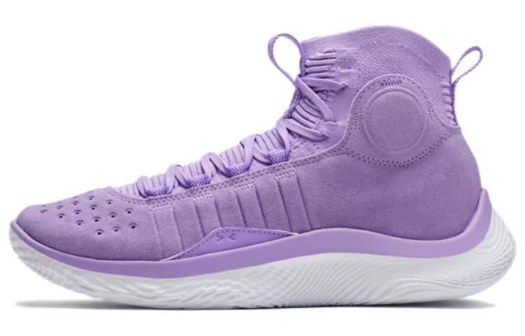 Under Armour Under Armour Curry 4 FloTro 'Vivid Purple'