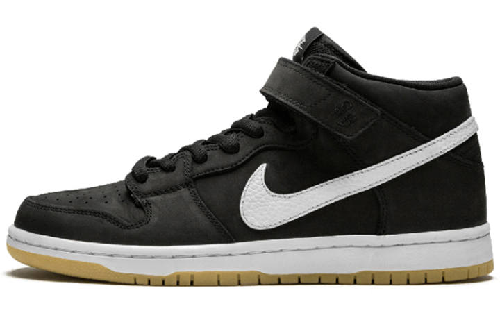 Nike Nike Sb Dunk Mid 'Orange Label Black'