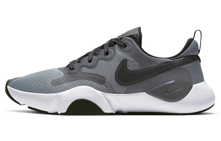 Nike Nike Speedrep Cool Grey