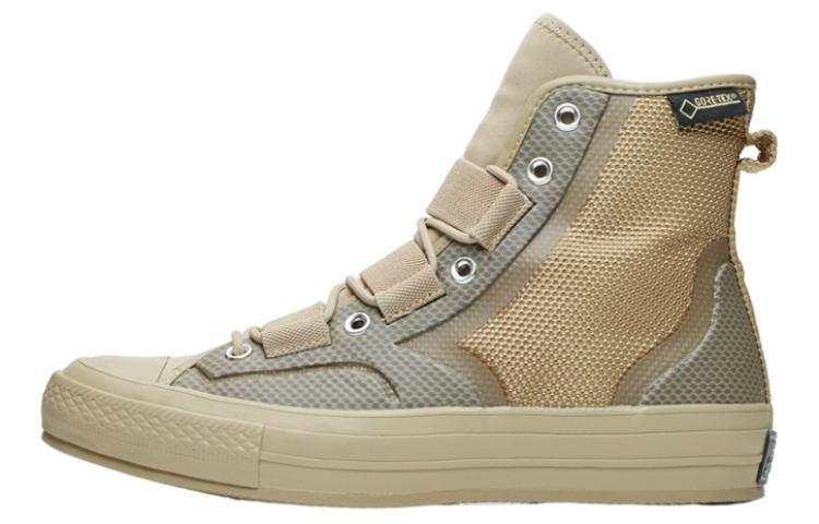 Converse Chuck Taylor All Star 70 Hi Utility Hiker Slam Jam X Cali Thornhill DeWitt Khaki