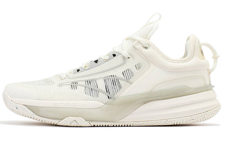 361° DVD1 SE MIRO Low top Performance Basketball Shoes Men's Beige Gray