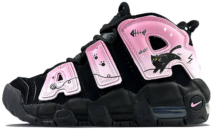 Nike Nike Air More Uptempo High top Vintage Basketball Shoes GS Black Pink