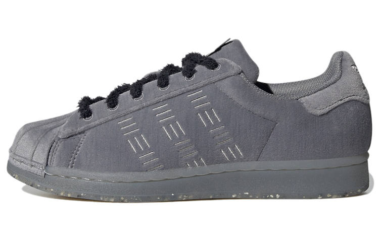 Adidas Originals Superstar Sneakers Grey Women's