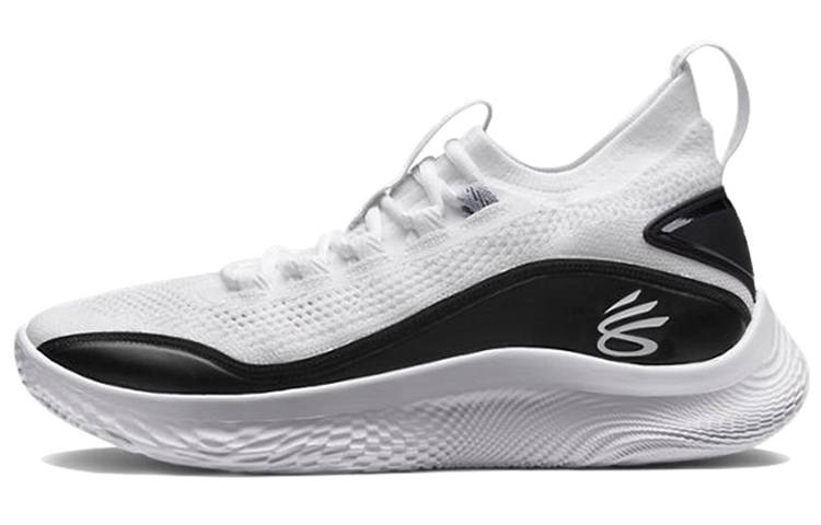 Under Armour Under Armour Curry 8 'Zen Flow'