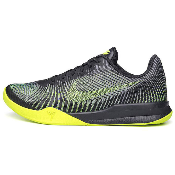 Nike Nike Kb Mentality 2 Black Volt Wolf Grey