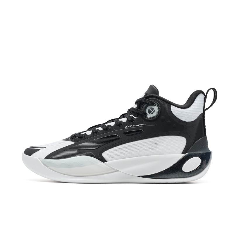 XTEP Abrasion Resistant Anti Rollover Slip Resistant Low top Basketball Shoes Men's Black White