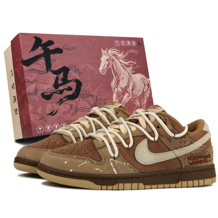 Nike Nike Dunk Cushioning Low top Skateboard Shoes Unisex Brown