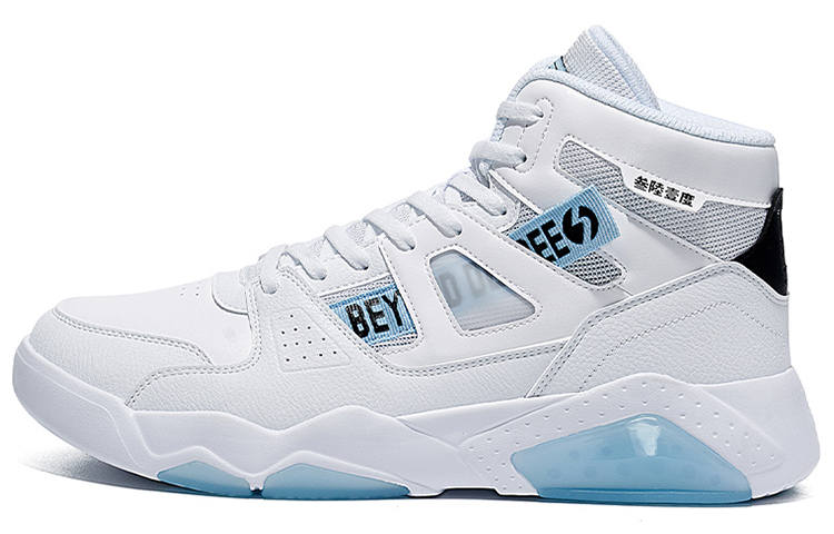 361° Xingran Mesh, Synthetic Leather Slip Resistant And Breathable High top Skateboard Shoes Men's White Blue