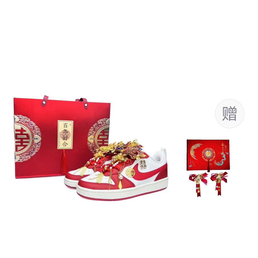 Nike Nike Court Borough GS Love Forever, Auspicious Dragon And Phoenix Low top Skateboard Shoes Women's