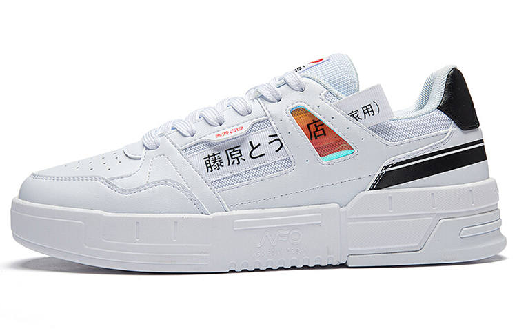 361° NFO Slip Resistant Cushioning Abrasion Resistant Lightweight Low top Skateboard Shoes White Black