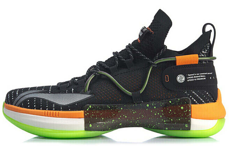 Li-Ning CJ McCollum LINING Basketball Speed VI 6 Premium - Halloween