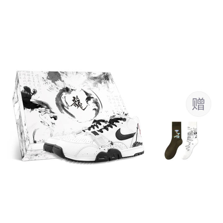 Nike Nike Air Trainer 1 Mid top Training Shoes Men's Black White