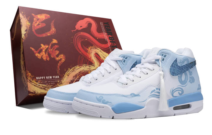Nike Nike Flight Legacy Snake Slip Resistant Abrasion Resistant Slip Resistant Abrasion Resistant Mid top