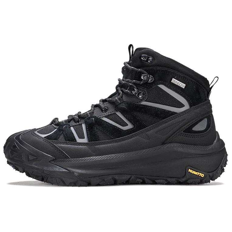 HUMTTO Cushioning Slip Resistant Cushioning Slip Resistant High top Mountaineering Shoes Men's