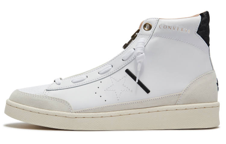 Converse Pro Leather Ibn Jasper x Pro Leather Converse Mid 'White'