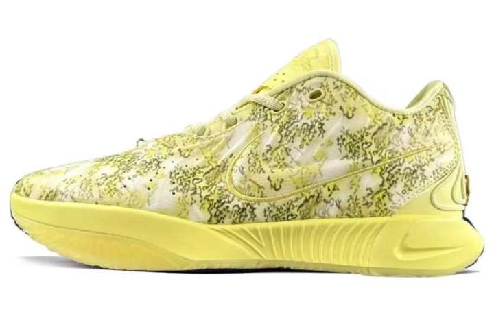 Nike Nike Lebron 21 Slip Resistant Low top Basketball Shoes Men's Yellow