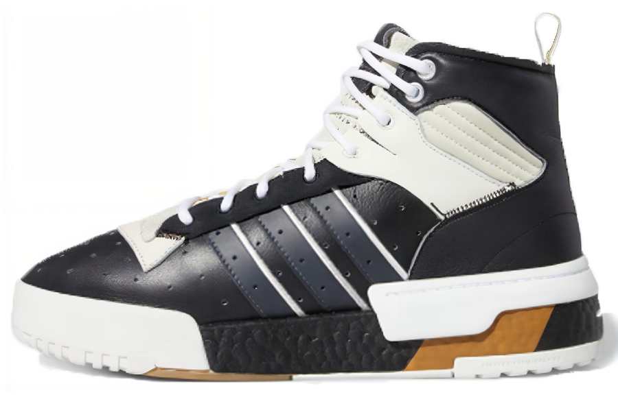 Adidas Originals Adidas Rivalry Rm Chi 'Black White'