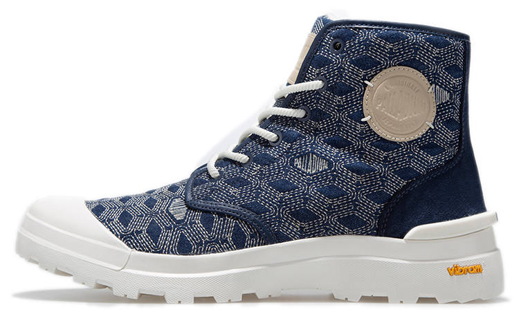 Palladium Pampa Plus Hi Ate U Slip Resistant Abrasion Resistant Slip Resistant Abrasion Resistant High top Canvas Shoes