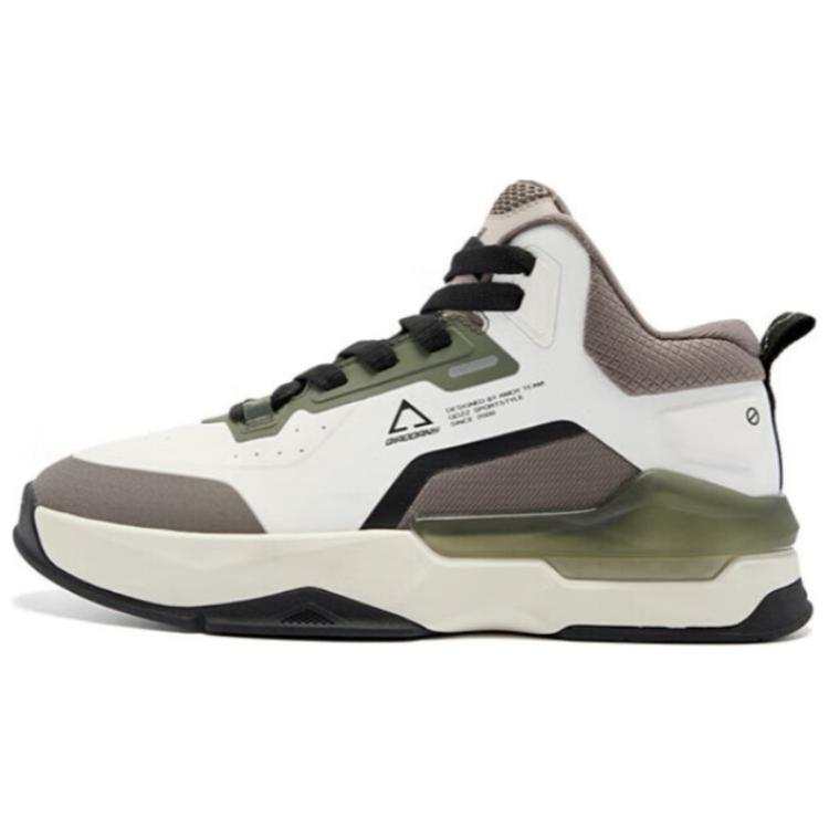 QIAODAN Slip Resistant Abrasion Resistant Mid top Skateboard Shoes Men's White Green Brown