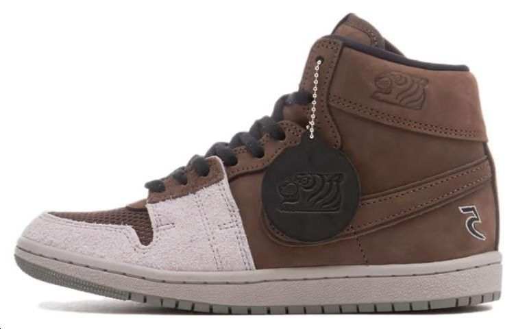 Jordan Jordan Nike Jordan Air Ship Pe Sp Soulgoods Prove Yourself