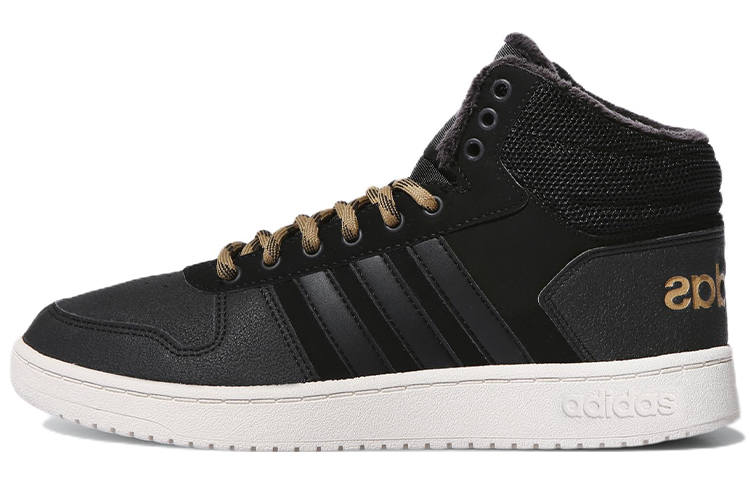Adidas Neo Adidas Hoops 2.0 Mid 'Black Beige'