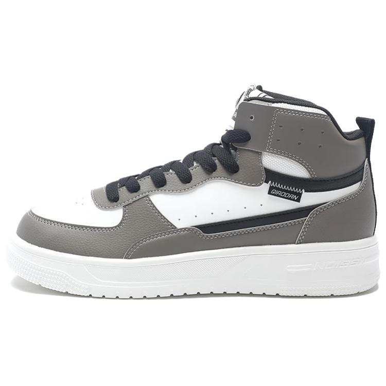 QIAODAN Quality Drying Minimalist Fashion Slip Resistant Abrasion Resistant High top Skateboard Shoes Men's White Brown