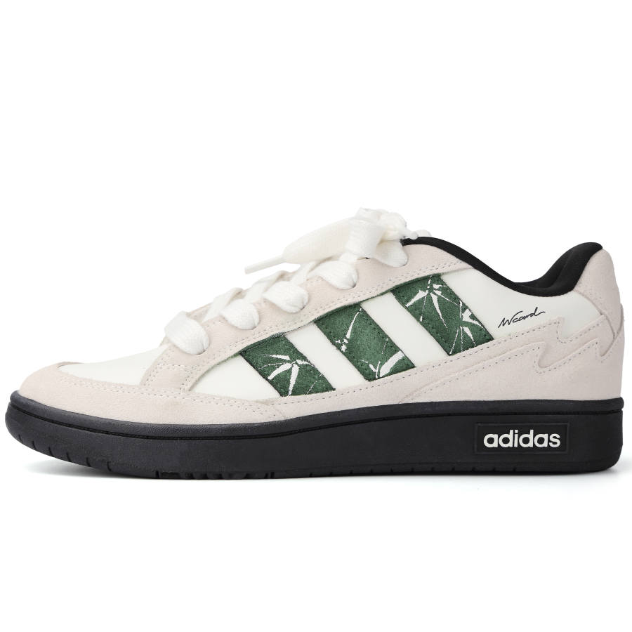 Adidas Adidas WCARD ADV Diabolos Bamboo Whisper Abrasion Resistant Low top Skateboard Shoes Unisex Green Gray
