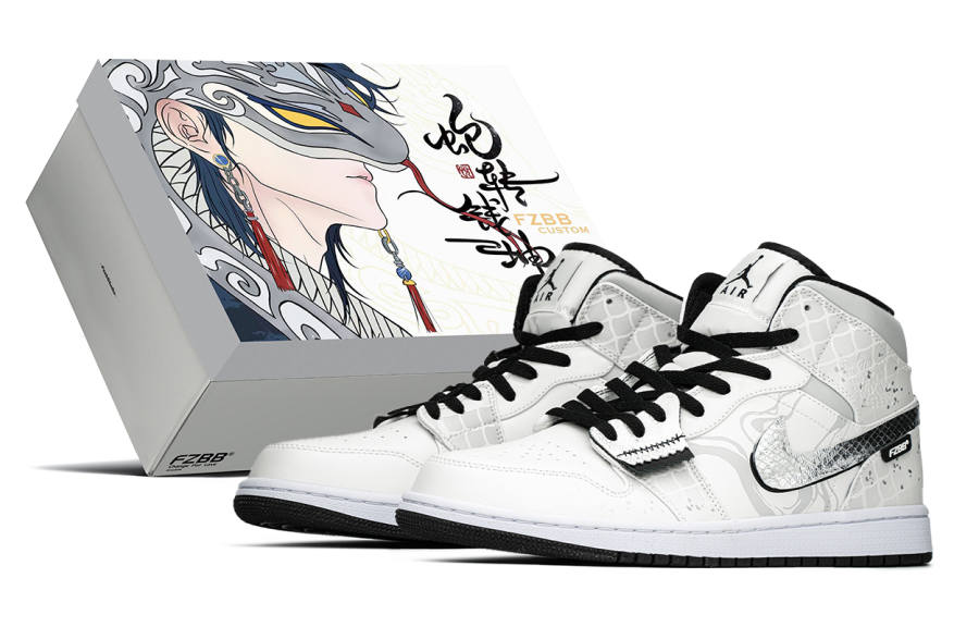 Jordan Jordan Air Jordan 1 Slip Resistant, Abrasion Resistant, Lightweight, Height Increasing