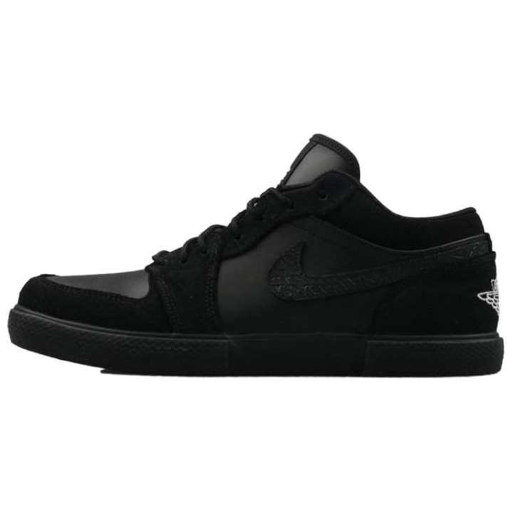 Jordan Air Jordan 1 Retro V.1 'Black'