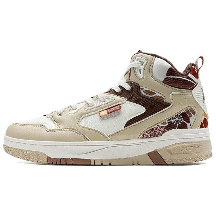 XTEP Slip Resistant Cushioning Mid top Skateboard Shoes Men's Beige White Brown