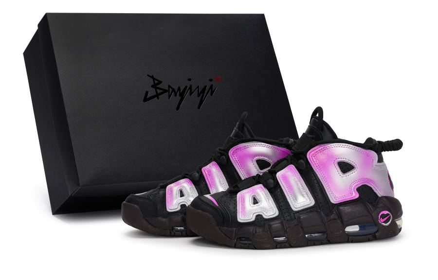 Nike Nike Air More Uptempo 811 Manufacturing, Dark Night Neon, Special Shoe Box Slip Resistant Abrasion Resistant