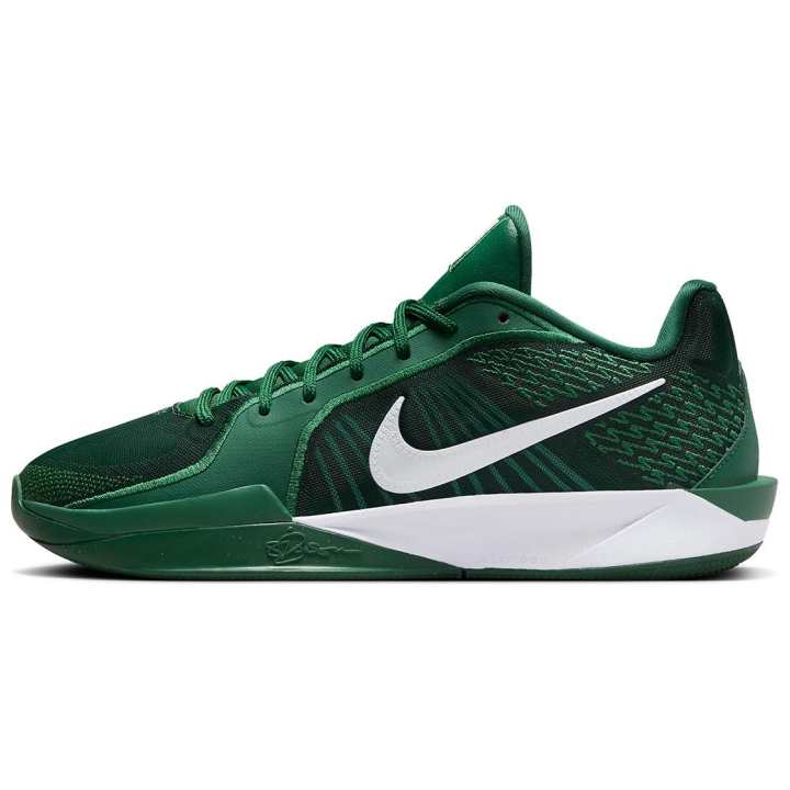 Nike Nike Sabrina 2 Tb Gorge Green Women's