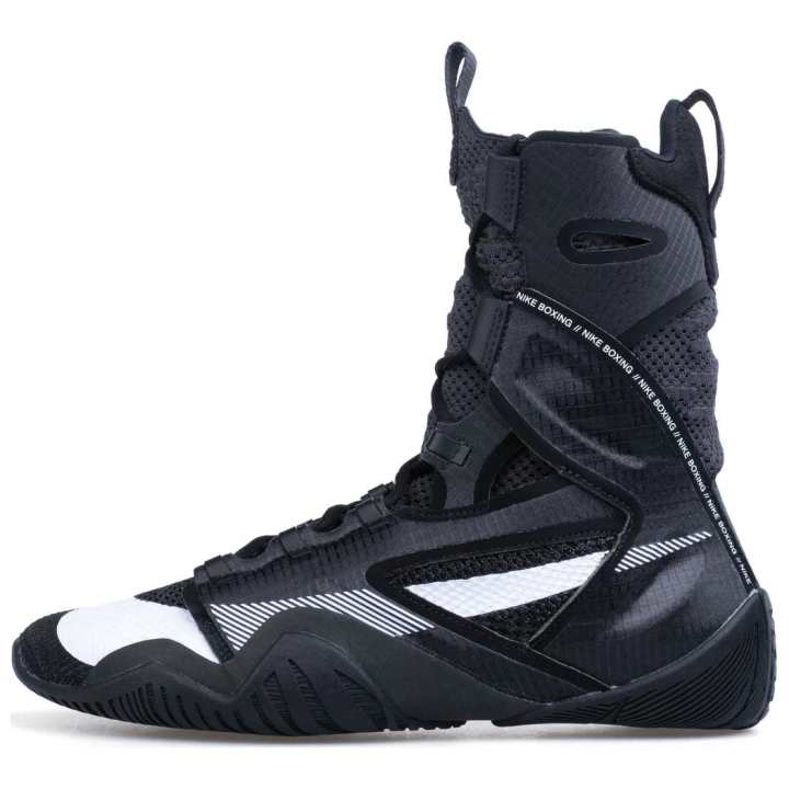Nike Nike HyperKO 2 Black White