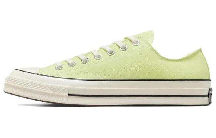 Converse Converse Chuck 70 Ox canvas sneakers