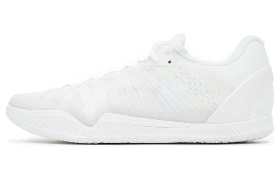 Serious Player Only Player 1 Plus Pure Low top Basketball Shoes Men's White