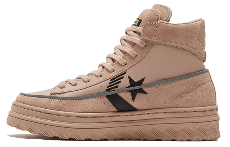 Converse Pro Leather Converse X2 High 'Black Ice - Salt Pink'