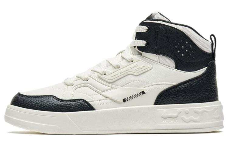 XTEP Slip Resistant Abrasion Resistant High top Skateboard Shoes Men's White Black