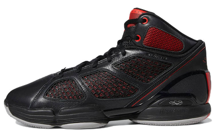 Adidas Adidas Adizero Rose 1.5 Restomod 'Black Vivid Red'