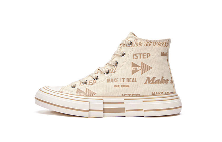 ISTEP High top Canvas Shoes Men's Beige