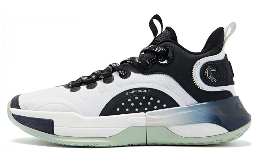 QIAODAN Low top Basketball Shoes Men's Black White