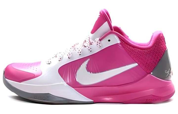 Nike Nike Zoom Kobe 5 Tb 'Yow Think Pink'