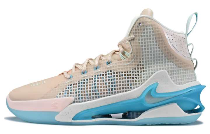 Nike Nike Air Zoom GT Jump EP "Pearl Vivid Sky"