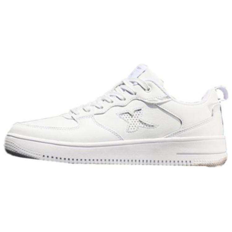 XTEP XTEP Breathable Low top Skateboard Shoes Men's White