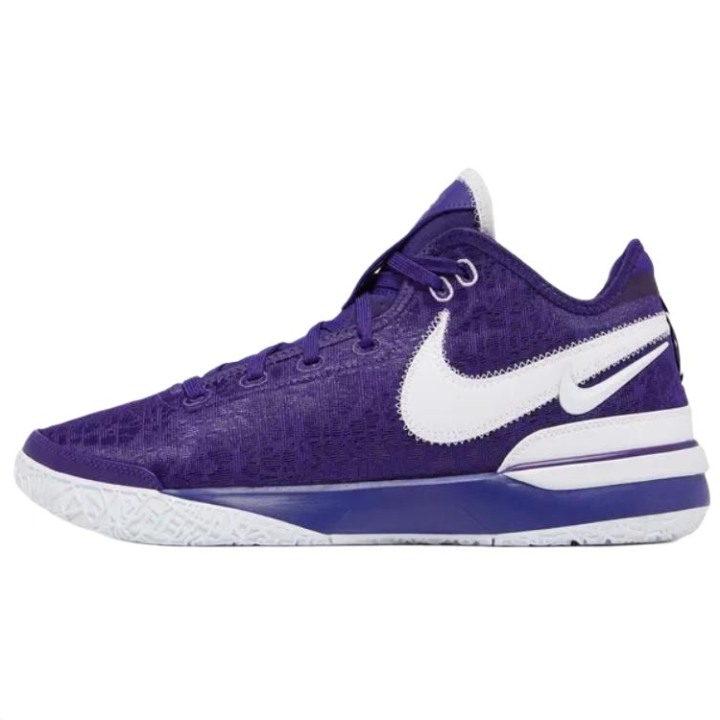 Nike Nike LeBron NXXT Gen Basketball Shoes Men's Purple