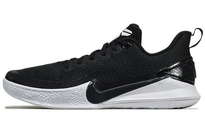 Nike Nike Mamba Focus EP Black