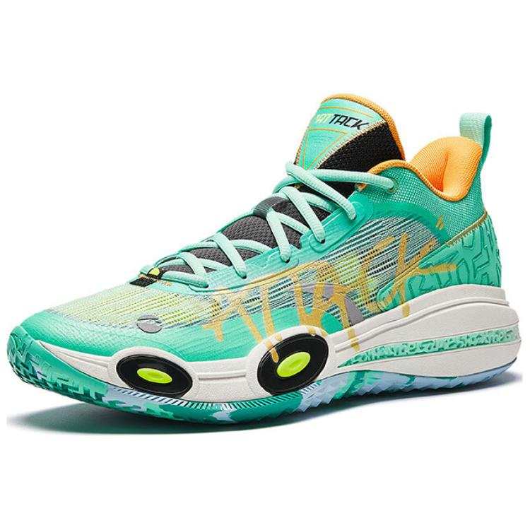 Anta Raid 1 Low top Basketball Shoes Men's Green
