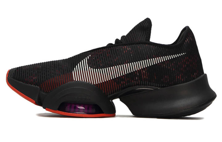 Nike Nike Air Zoom SuperRep 2 Martian Sunrise