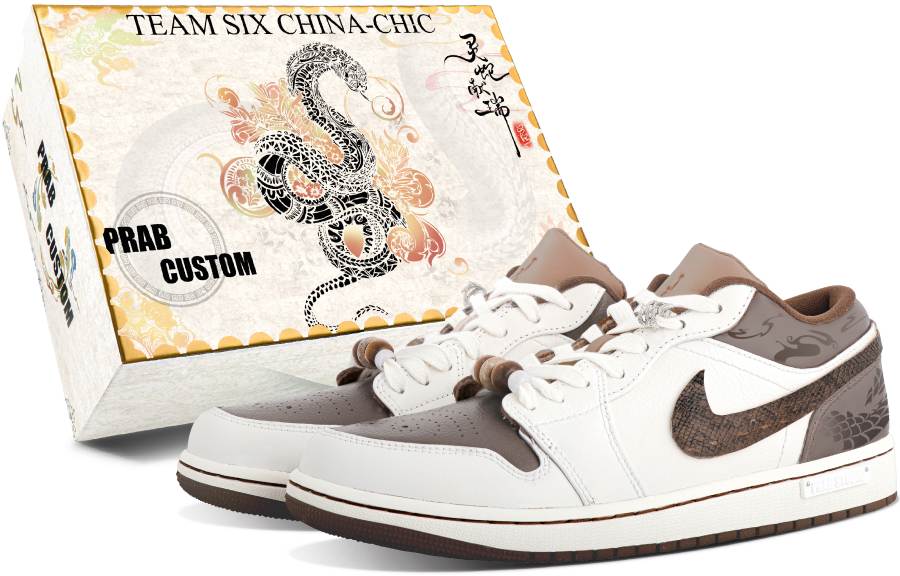 Jordan Jordan Air Jordan 1 Sharp Snout Viper Leather Cushioning Slip Resistant Abrasion Resistant