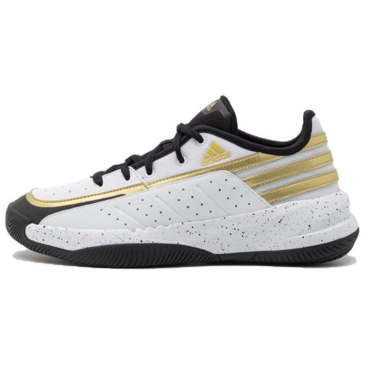 Adidas Adidas Front Court 'White Gold Metallic'